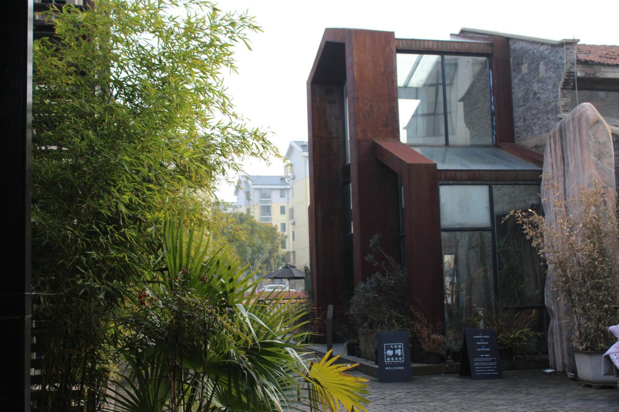 Lin Yin Art Hotel Shanghai（Pudong Airport） Kültér fotó