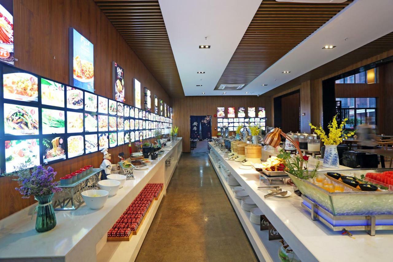 Lin Yin Art Hotel Shanghai（Pudong Airport） Kültér fotó