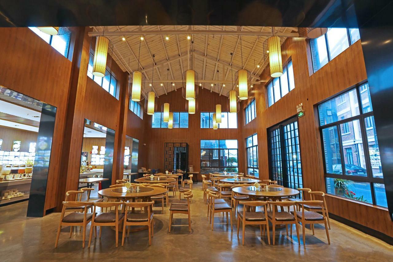 Lin Yin Art Hotel Shanghai（Pudong Airport） Kültér fotó